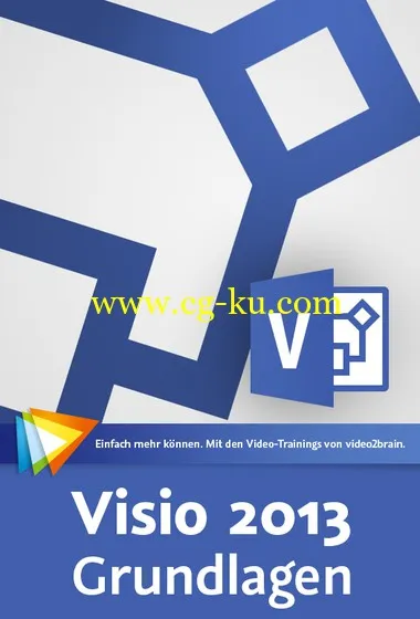 Visio 2013 – Grundlagen的图片1