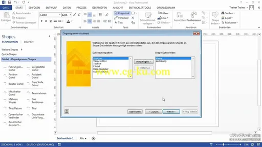 Visio 2013 – Grundlagen的图片3