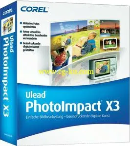 Corel PhotoImpact X3 13.1.00.00 + Content Pack的图片1