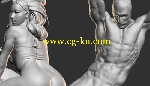 Uartsy – Dynamic Figure Sculpting的图片1