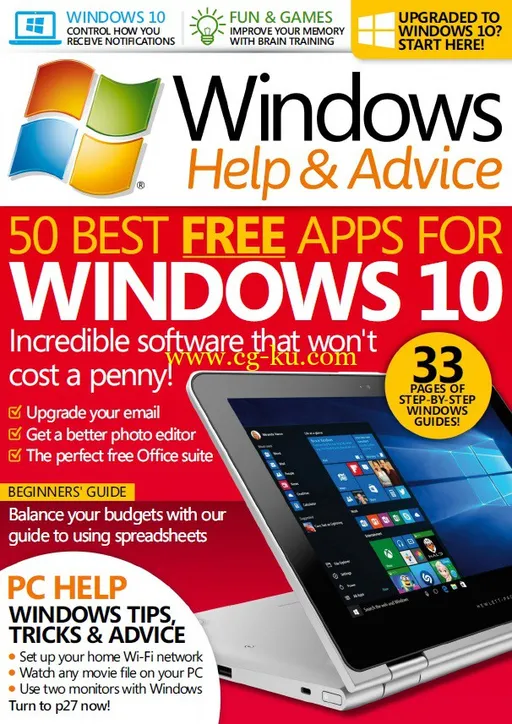 Windows Help & Advice – March 2016-P2P的图片1