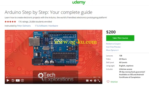 Arduino Step by Step: Your Complete Guide [Updated]的图片1