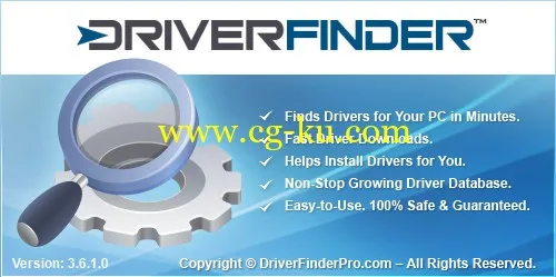 DriverFinder 3.7.0.0的图片1