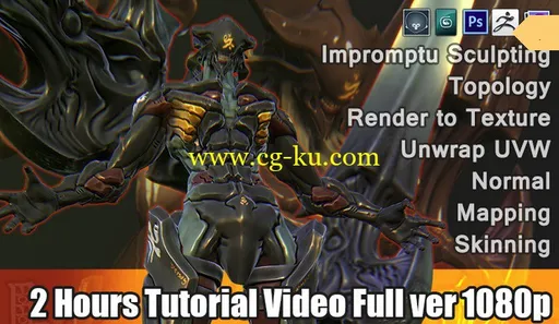 Gumroad – Game Character Modeling Tutorial的图片1