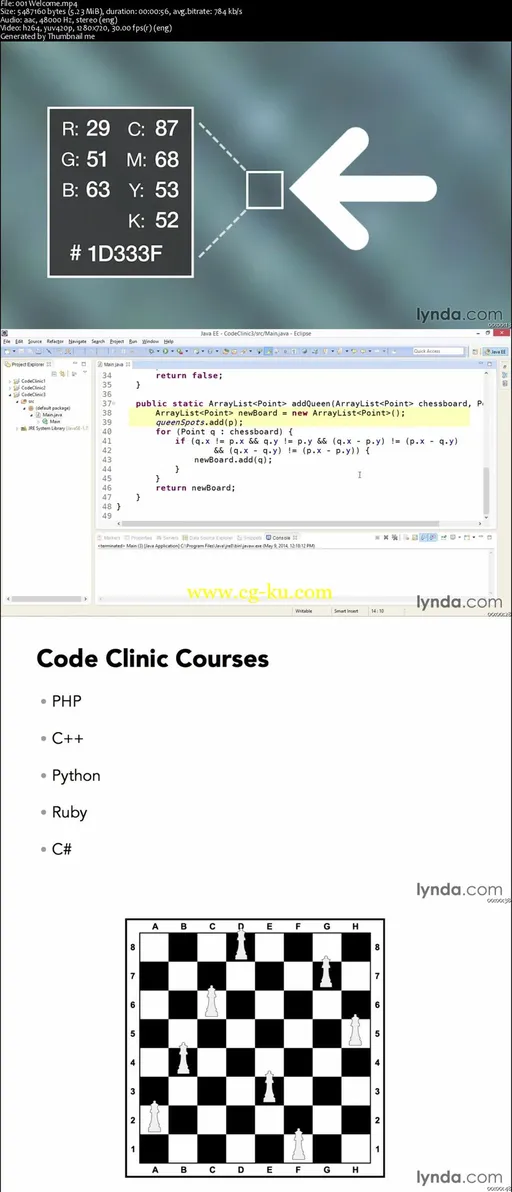 Code Clinic: Java的图片2