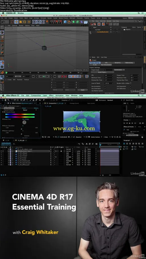 CINEMA 4D R17 Essential Training的图片2