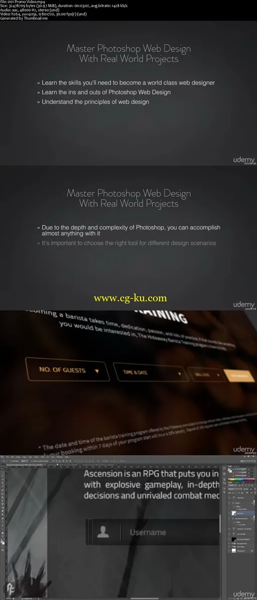 Master Photoshop Web Design With Real World Projects的图片2