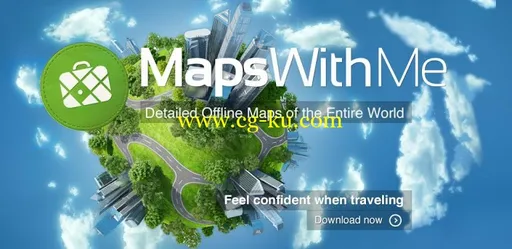 MapsWithMe Pro Offline Maps v2.4.7 Android的图片1