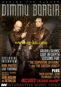 Behind the Player: Dimmu Borgir Guitarists Galder & Silenoz的图片1