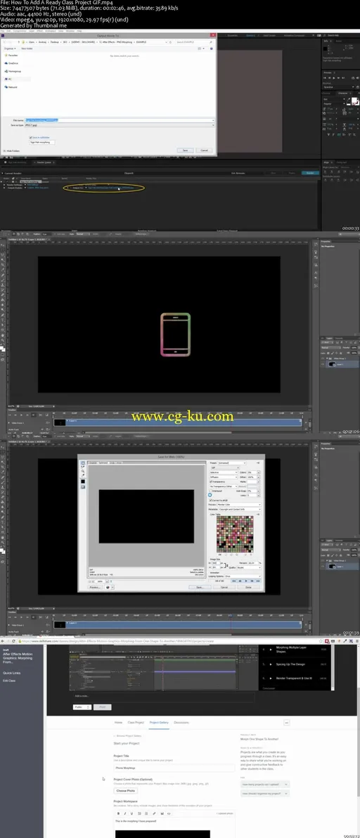 After Effects Motion Graphics: Morphing PNG Images!的图片2