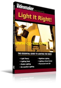 Videomaker – Light it Right的图片2