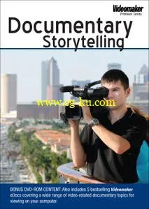 Videomaker – Documentary Storytelling的图片2