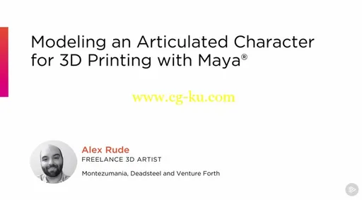 Modeling an Articulated Character for 3D Printing with Maya的图片2