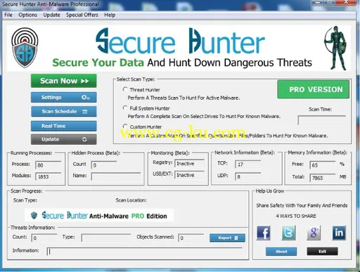 Secure Hunter Anti-Malware Pro 1.0.1.255的图片1