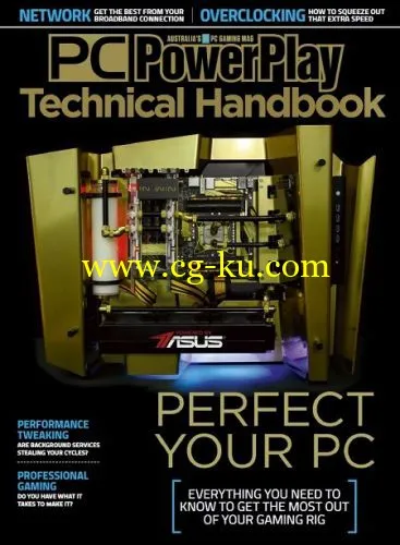 PC Powerplay – Technical Handbook 2016-P2P的图片1