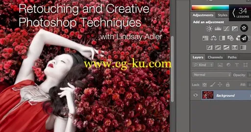 CreativeLIVE – Retouching & Photoshop Techniques with Lindsay Adler的图片1