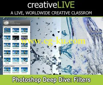 CreativeLive – Photoshop Deep Dive: Filters的图片1