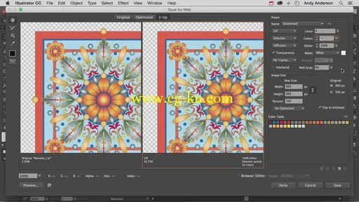 InfiniteSkills – Illustrator CC 2015 Training Video (2016)的图片2