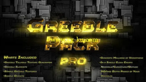 Gumroad – Greeble Pack Pro for Zbrush的图片1