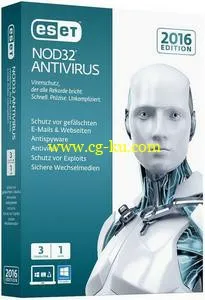 ESET NOD32 Antivirus & Smart Security 9.0.386 x86/x64的图片1