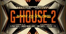 Singomakers G-House 2 MULTiFORMAT的图片1