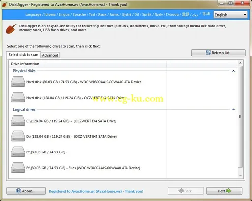 DiskDigger 1.10.1.1841 Multilingual的图片1