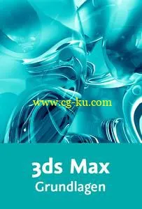 Video2Brain – Autodesk 3ds Max – Grundlagen的图片2