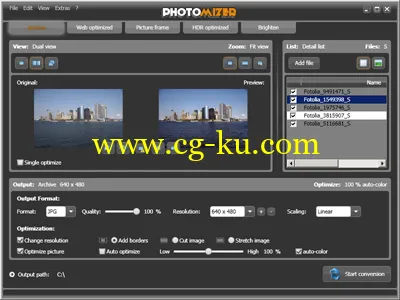 Engelmann Media Photomizer 3.0.6017.25771 Multilingual的图片1