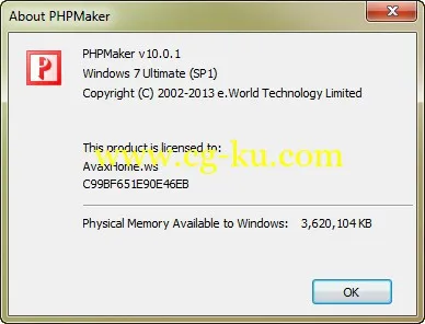 PHPMaker 10.0.5的图片2