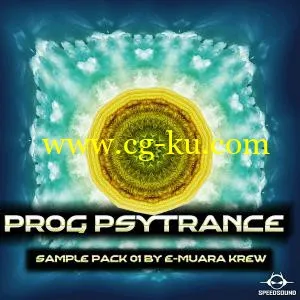 Speedsound E-Muara Krew Prog Psytrance WAV的图片1