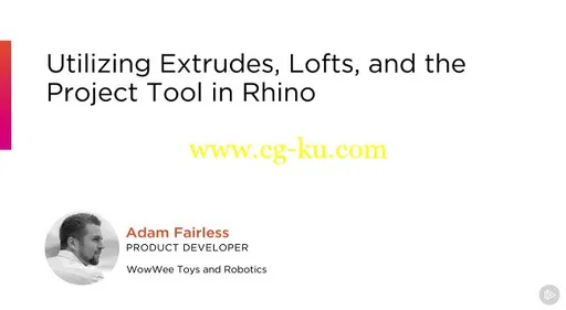 Utilizing Extrudes Lofts Project Tool Rhino的图片1