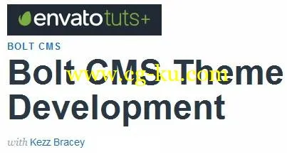 Tutsplus – Bolt CMS Theme Development的图片1