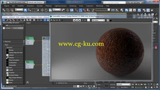 Learning Autodesk 3ds Max 2014的图片4