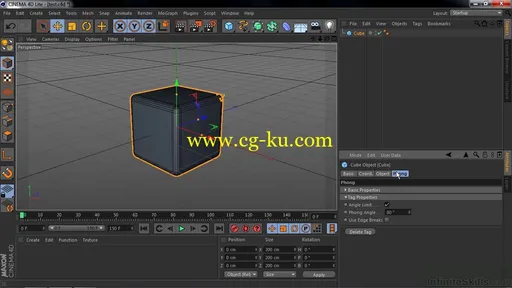 Learning CINEMA 4D Lite For After Effects的图片1