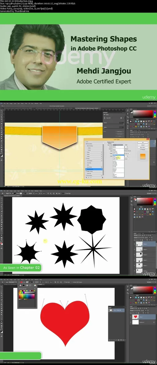 Mastering Shapes in Adobe Photoshop CC的图片2