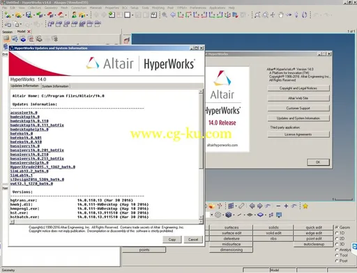 Altair HWSolvers 14.0.211 Update的图片2