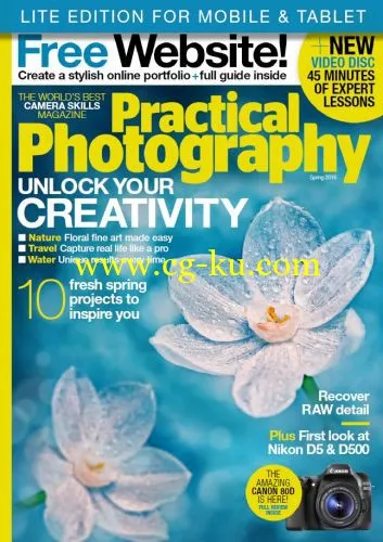 Practical Photography – Spring 2016-P2P的图片1