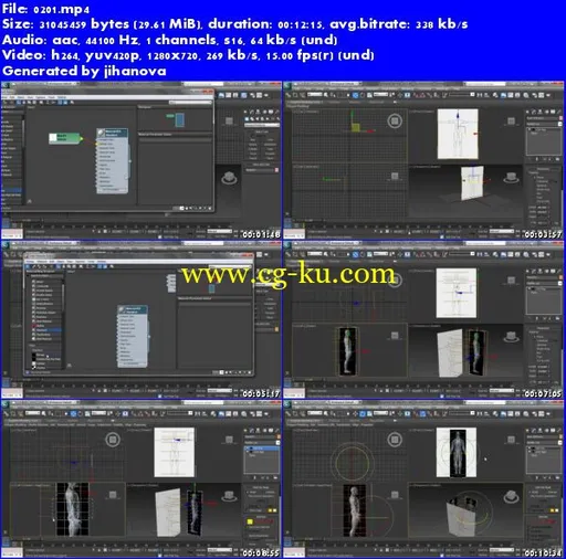 InfiniteSkills – Character Modeling in 3ds Max Training Video 视频教程的图片2