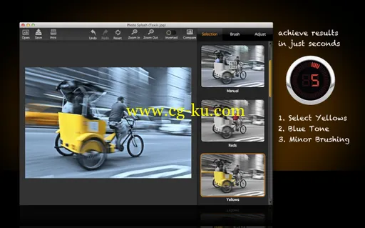 IDImager Photo Splash 1.1.6.30的图片1