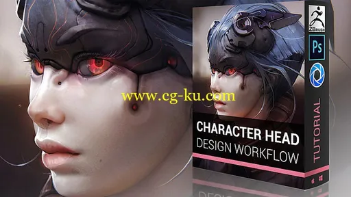 Cubebrush – Character Head Design Workflow的图片1