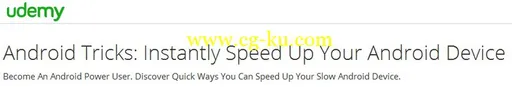 Android Tricks Instantly Speed Up Your Android Device的图片1