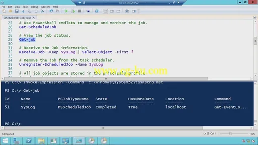 Infinite Skills – Advanced Windows PowerShell Scripting (2016)的图片1