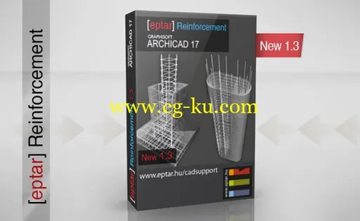 Eptar Reinforcement 1.36 for ArchiCAD Multilingual的图片1