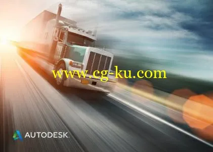 Autodesk Vehicle Tracking 2017的图片1