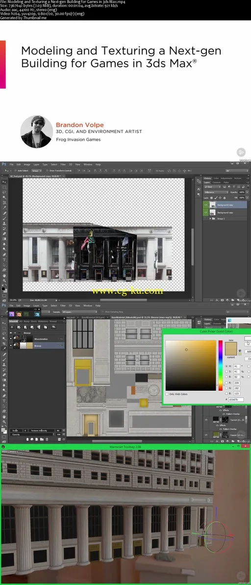 Modeling and Texturing a Next-gen Building for Games in 3ds Max的图片2