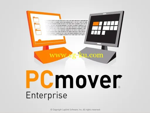 Laplink PCmover Enterprise 10.1.648的图片1