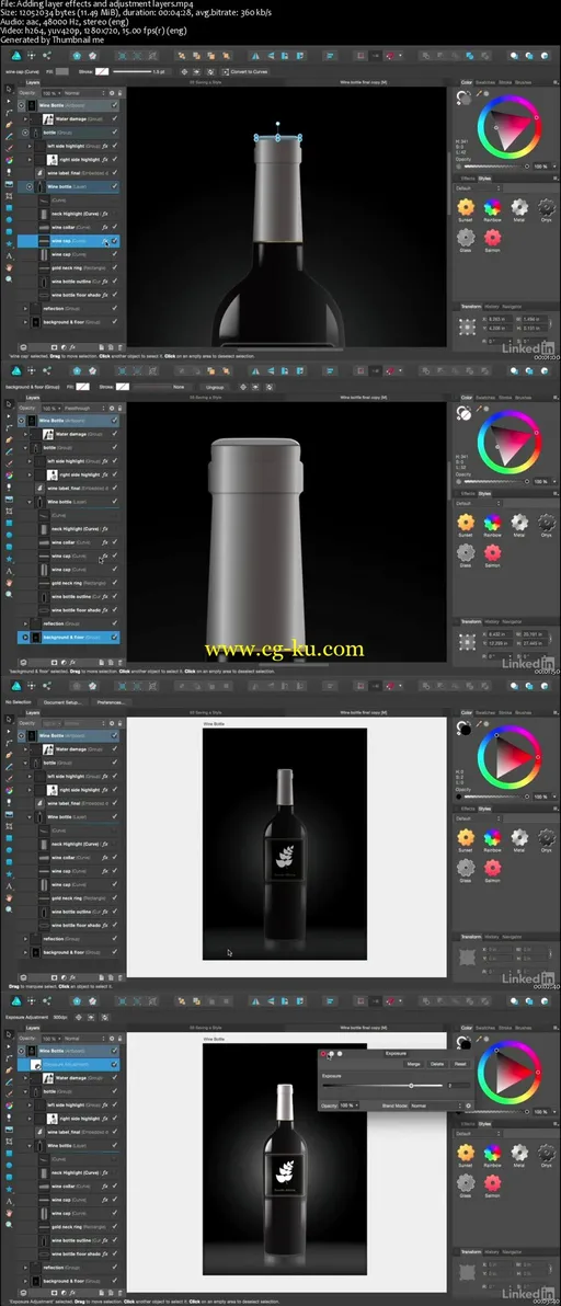 Affinity Designer Essential Training的图片1