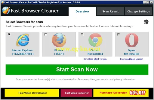 Fast Browser Cleaner 2.0的图片1