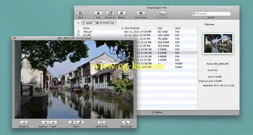 Smart Zipper Pro v3.10 Multilingual MacOSX的图片1