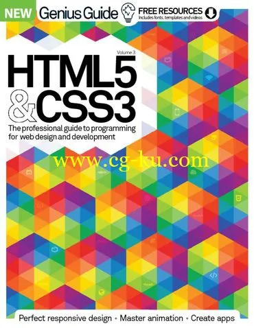 HTML 5 & CSS3 Genius Guide Volume 3 – 2016-P2P的图片1